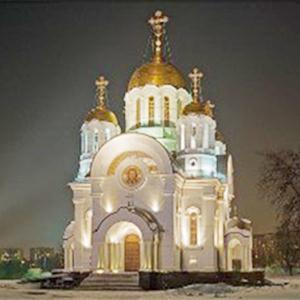 Религиозные учреждения Пироговского