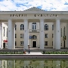 Дворцы и дома культуры в Пироговском