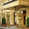 Гостиницы в Пироговском