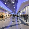 Торговые центры в Пироговском