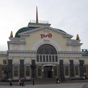 Железнодорожные вокзалы Пироговского